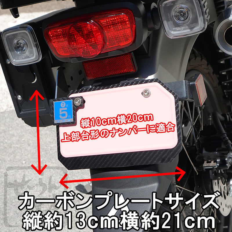 希少当時物原付用ナンバーカバー 汎用 原付用ナンバーカバー のパーツレビュー | IHI(あべやま) | みんカラ