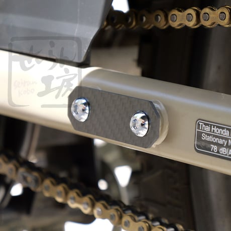 せいらん工房 ハンターカブ CT125 カーボン 製 タンデムステップ ホールカバー (JA55 JA65) スーパーカブC125（JA48 JA58）