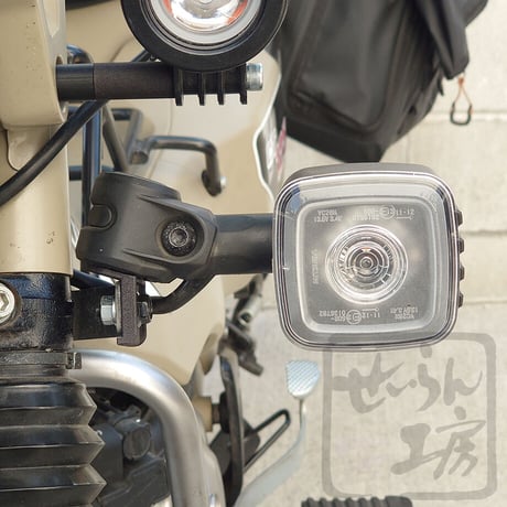 ハンターカブCT125 ウインカー移設キット （JA55 JA65） せいらん工房