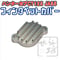 フィンタペットカバー ハンターカブCT125（JA55）せいらん工房