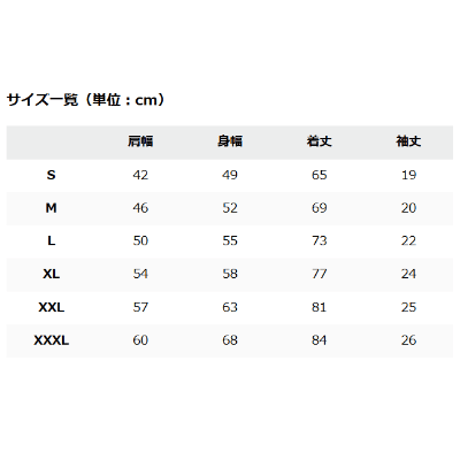 横型エンジンTシャツ スーパーカブなどヨコガタエンジンファンに。せいらん工房