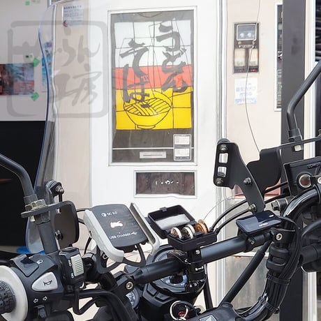 バイク用コインケース「コウカバコ」甲 せいらん工房