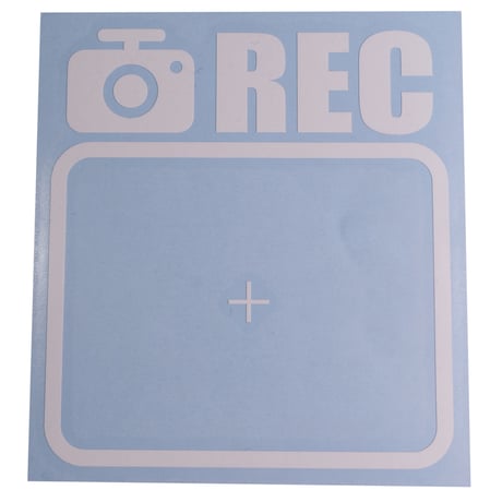 せいらん工房 リア 用 ドライブレコーダー カッティング ステッカー 【 シンプル デザイン で カメラ を アピール 】 後方 ドラレコ 取付 車両 の 煽り運転 対策 に。