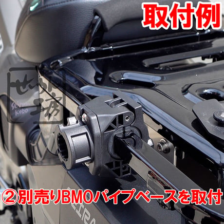 ハンターカブCT125 フィッシングロッドホルダー取付用スペーサー (BMO シングルロッドホルダー パイプベース用） せいらん工房