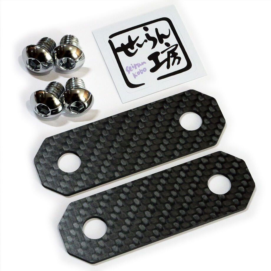 タンデムステップマークカバー 【チンチラ】 2個1セット 🎅 CT125(JA55
