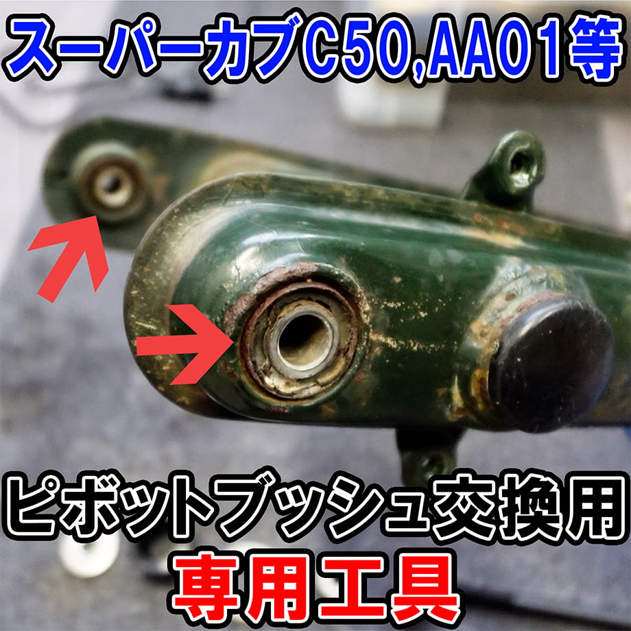 6916941e2b412d12a05342a5