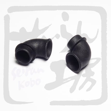 スーパーカブ（キャブ車）エアクリボックス用エアファンネル せいらん工房