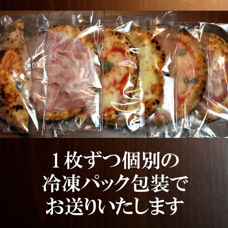 11月下旬発送 Special スペシャル【6枚セット（ベーシック＋プレミアム