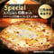 12月中旬発送 Special スペシャル【6枚セット(ベーシック+プレミアム)】