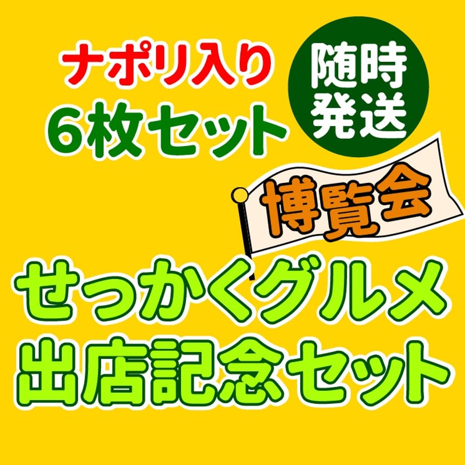 653f4fae7e6f35003372d4bf