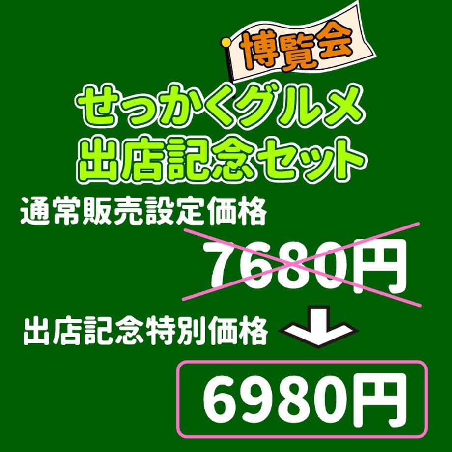 653f4fae7e6f35003372d4bf