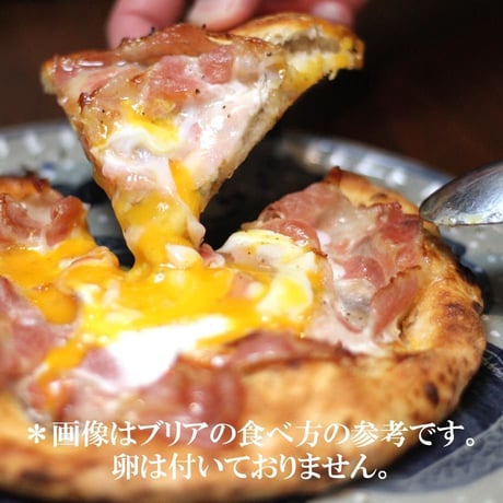 6月上旬発送 Premium プレミアム【3枚セット】
