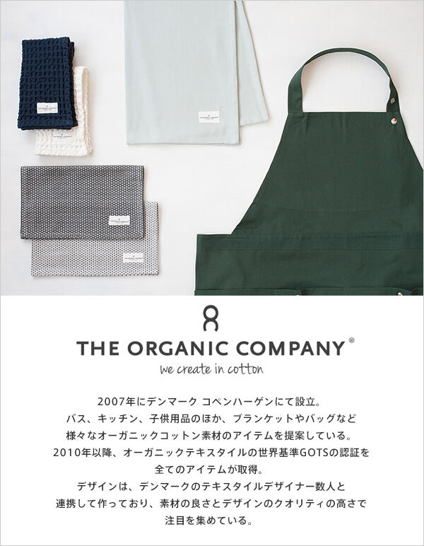 the 販売 organic company エプロン