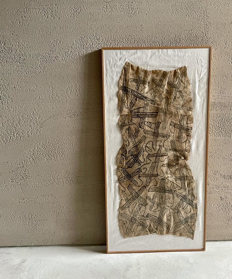 タパ　タパ布 taT33633 PLUSRICH SOFT 軽量ソフトタフタ | 【 生地問屋