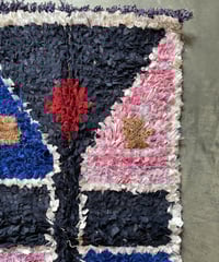 BENI OURAIN | permanente ONLINE SHOP