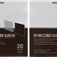 NAGAOKA レコード スタビライザー STB-SU01 | NAGAOKA ONLINE