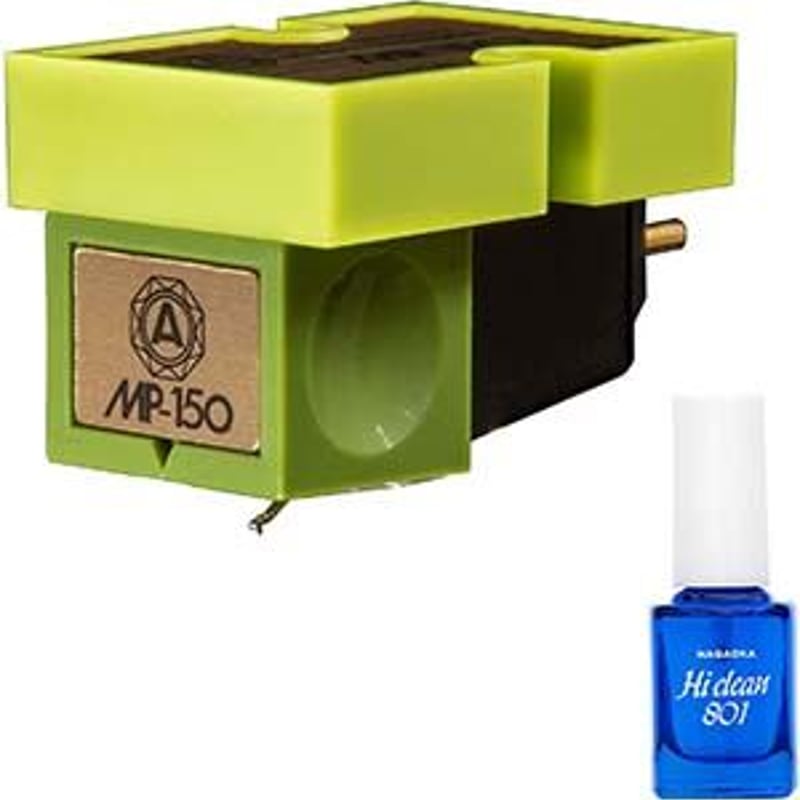 NAGAOKA MP型ステレオカートリッジ 単体 MP-150 レコード針洗浄液  