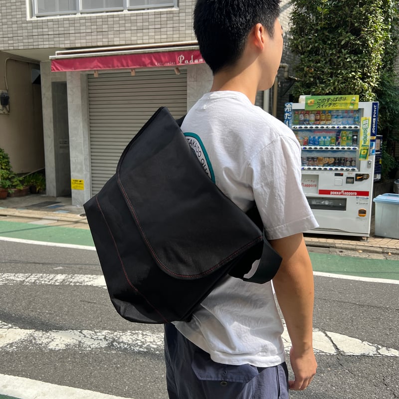 BARBER SAKOTA original messenger bag | BARBER S