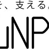 岡山NPOセンター