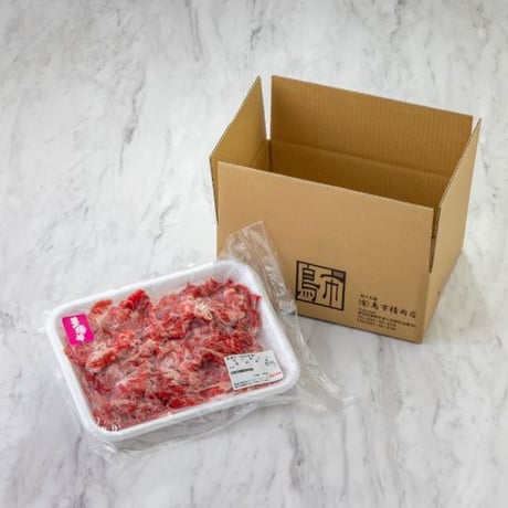 豊橋牛切落し