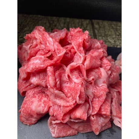 段戸山高原牛 もつ肉鍋セット