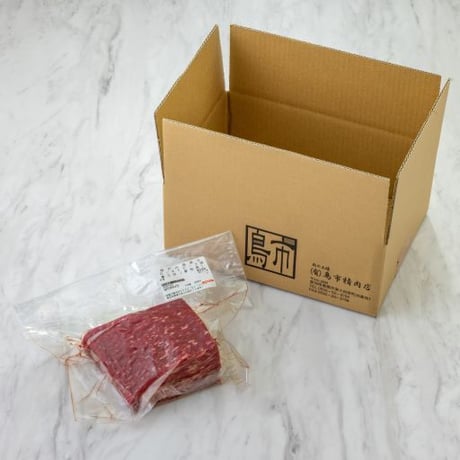 段戸山高原牛ローストビーフ用ブロック肉