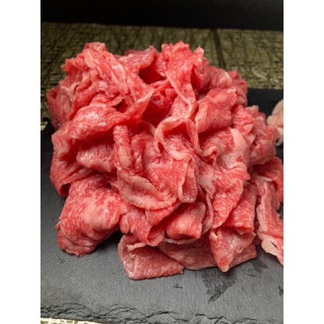 段戸山高原牛 切落し