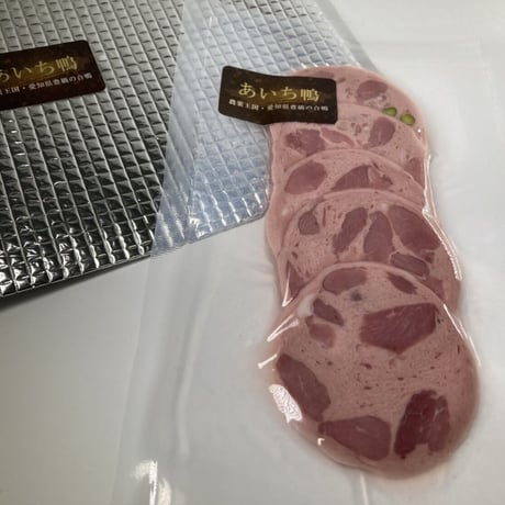 あいち鴨　ビアシンケンスライス
