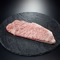源氏和牛サーロイン ステーキ