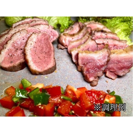 あいち鴨の加熱済ステーキセット（低温調理済み）※ロースとモモ
