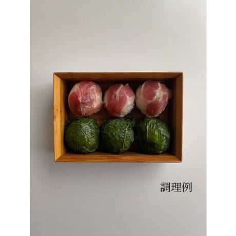 あいち鴨　生ハムロース