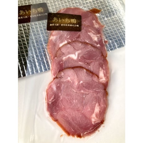 あいち鴨　ボンレスハムスライス