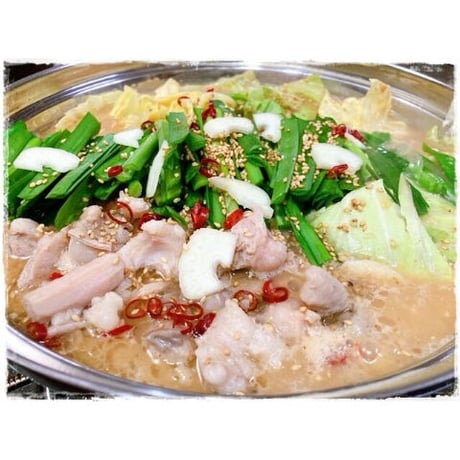 段戸山高原牛 もつ肉鍋セット