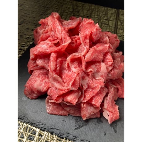 段戸山高原牛 切落し