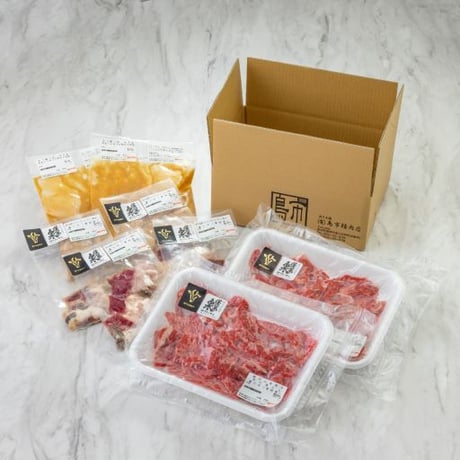 段戸山高原牛 もつ肉鍋セット