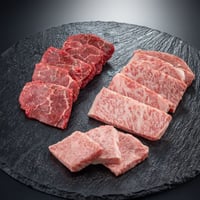 源氏和牛 焼肉用盛り合わせ