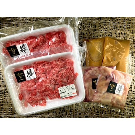 段戸山高原牛 もつ肉鍋セット