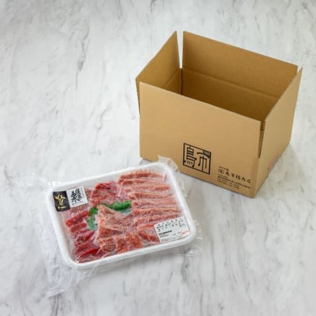 段戸山高原牛 焼肉盛合わせ