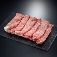 源氏和牛特上ロース肉スライス