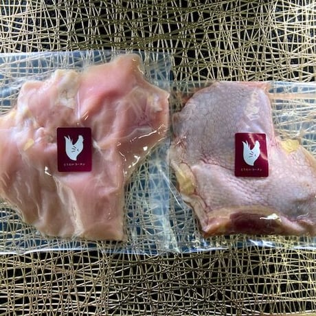 とうえいコーチンのお肉セット