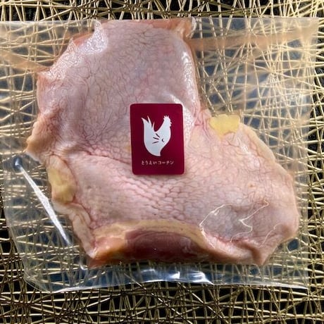 とうえいコーチンのお肉セット