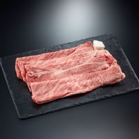 源氏和牛ロース肉スライス