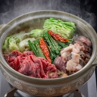 段戸山高原牛 もつ肉鍋セット