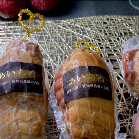 あいち鴨スモーク食べ比べセット