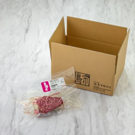 豊橋牛ランプステーキ