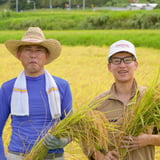 KAJIWARA AGRICULTURE