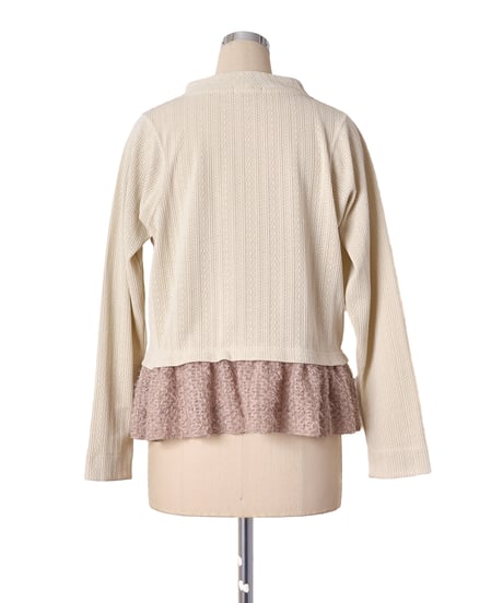 『CHANTE』PULL 226