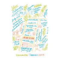 TOONICE 11TH ANNIVERSARY T-SHIRTS WHITE /ASH /BLACK