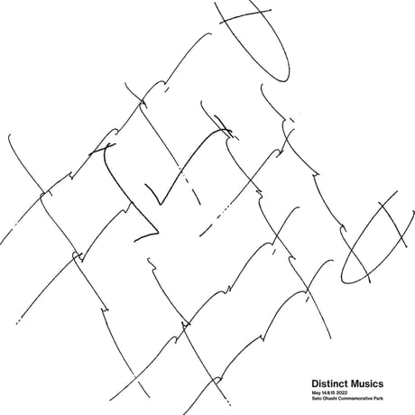 Distinct Musics T-SHIRTS