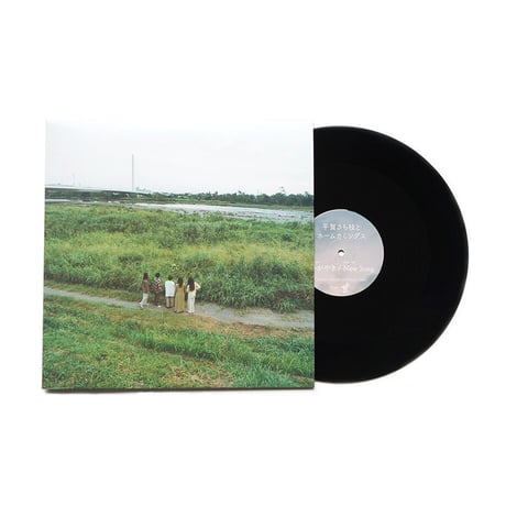 CATEGORY MUSIC | Homecomings OFFICIAL WEB STORE